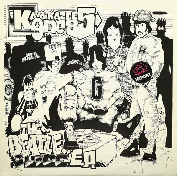 Kamikaze One 85 - The Beatle Juice E.P.